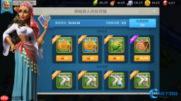 驿站购物高效决策指南