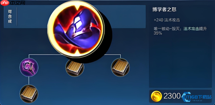 嫦娥 CD 流出装详解:冰甲护体法力永续掌控战场