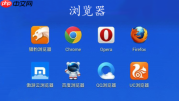 bing浏览器2025正式版官网入口-bing浏览器绿色版官方正版在线访问链接