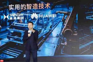华为+白犀牛+星原:商用车赛道最被低估的技术玩家浮出水面