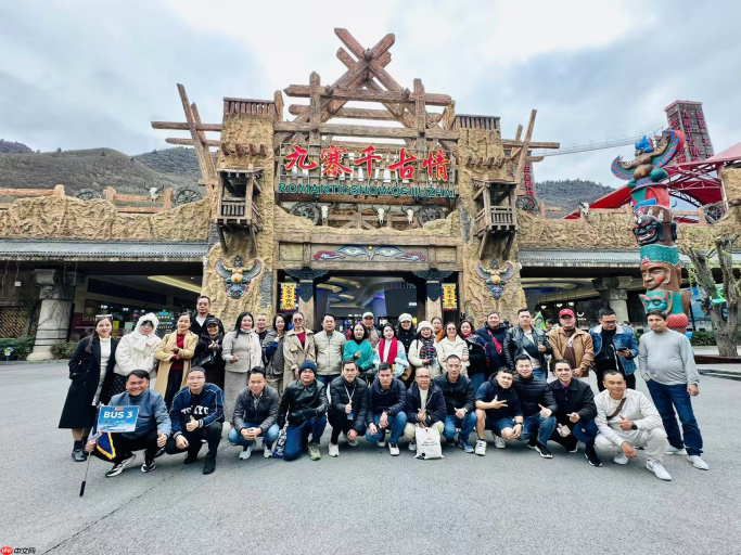 四百越南宾朋入蜀道,境界“三化”展新章——四川境界国际旅行社圆满承接2026年首场超大型入境团