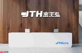 金天弘科技:全球新能源能效治理领域出货规模领先的传感器提供商