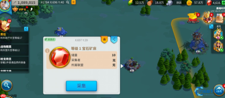 联盟增援战术决胜攻略