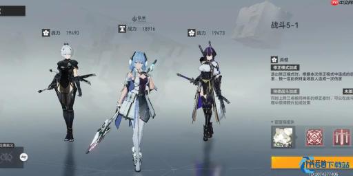 深空之眼钻石宝库：日入千钻的平民攻略