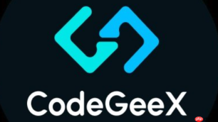 codegeex免费版好用吗_codegeex免费功能与限制说明【评测】