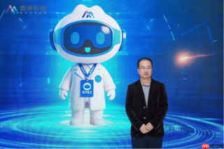 AI大模型领到医院工牌，数坤“数字医生”带牌上岗