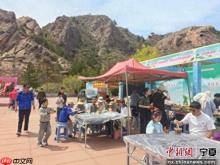宁夏原州区2026年山花节暨研学课程发布会启幕