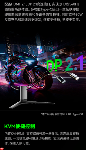 蚂蚁电竞ANT275ZQE火热销售中!