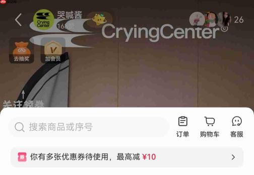 鸿蒙版小红书“杀疯了”，华为PuraX Max真机首秀炸场