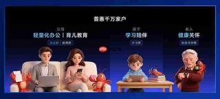 荣耀发布自研“龙虾”YOYO Claw，破解AI智能体三大痛点，打造全场景养虾体验