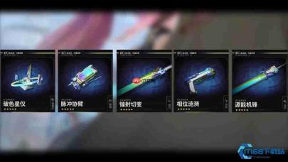鸣潮平民必看:五把常驻武器精练优先级解析