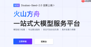 零基础入门：什么是方舟codingplan及其核心功能解析