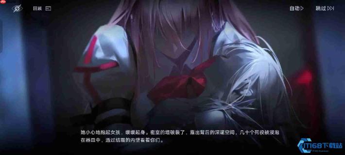 守护关键 NPC 无期迷途 2-9 安保护终极战术