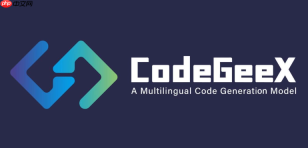 CodeGeeX如何写Go语言_CodeGeeXGolang并发代码生成【Go】