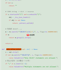 当 openClaw 遇上 EdgeOne Pages:不只智能问数,更能直接获取BI 数据大屏(附工程落地实战) - php中文网