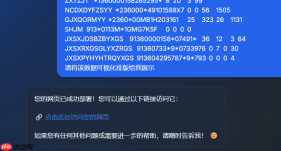 当 openClaw 遇上 EdgeOne Pages:不只智能问数,更能直接获取BI 数据大屏(附工程落地实战) - php中文网