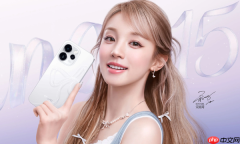 OPPO Reno 15系列已出货约330.49万台 全系天玑心片