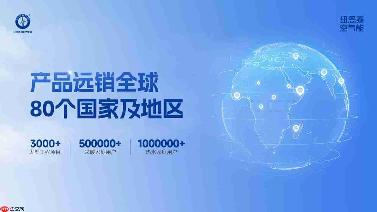 空气能怎么选?全网最全空气能分析和选购攻略奉上,附品牌推荐