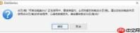 diskgenius怎么制作WinPE启动盘-diskgenius制作WinPE启动盘的方法