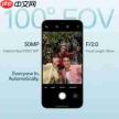 OPPO F33与F33 Pro发布：7000mAh电池＋天玑6360