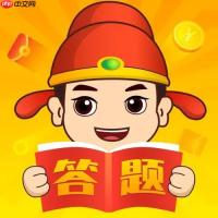 百度极速版领红包版_百度极速版领红包版下载安装与使用指南
