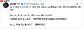 Claude Opus 4.7或将在本周上线,但Anthropic要查你证件了 - php中文网