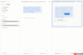 Claude Opus 4.7或将在本周上线,但Anthropic要查你证件了 - php中文网