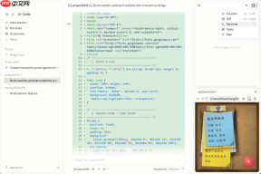 Claude Opus 4.7或将在本周上线,但Anthropic要查你证件了 - php中文网