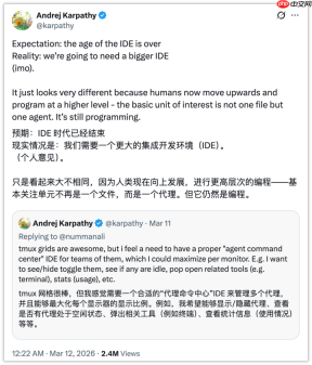 Claude Opus 4.7或将在本周上线,但Anthropic要查你证件了 - php中文网