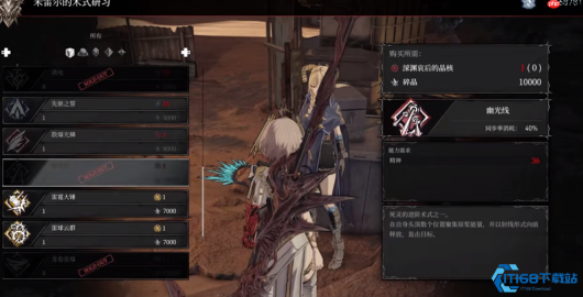 侵蚀机兵大剑：前期入手，战力爆炸的毕业神器！