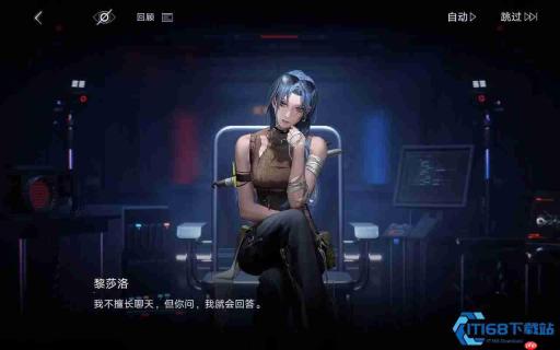 N3-A1 通关全解析:低练也能打出满分的策略秘笈
