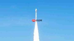 力箭一号发射成功!奇点图谱搭载算力产品成功入轨