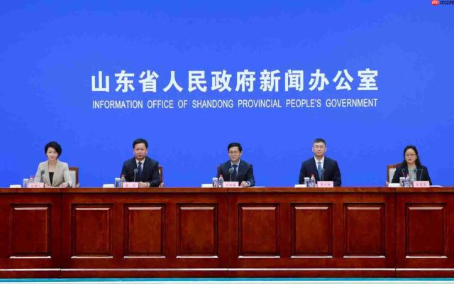 2026山东省文旅产业高质量发展大会将于4月23日至24日在淄博举办