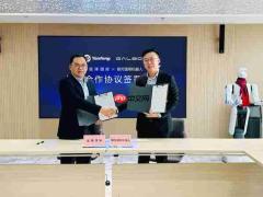 全球汽车零部件龙头延锋国际与银河通用签署战略合作