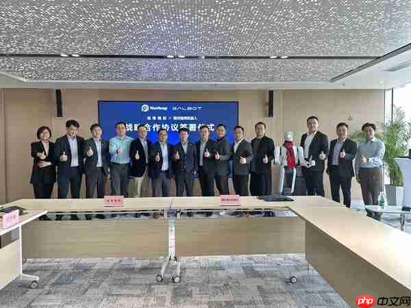 全球汽车零部件龙头延锋国际与银河通用签署战略合作