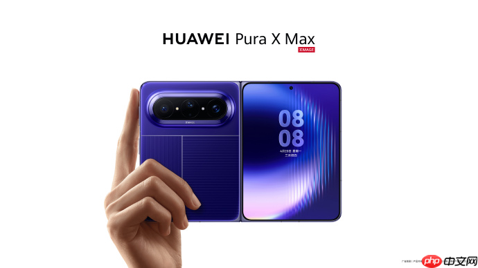 华为视频AiMax影院遇上新款大阔折PuraX Max，解锁顶配观影质感