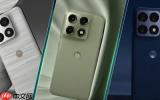 摩托罗拉Edge 70 Pro配置曝光 搭载天玑8500处理器