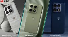 摩托罗拉Edge 70 Pro配置曝光 搭载天玑8500处理器