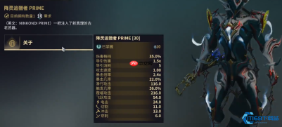 近战武器终极指南:从萌新入门到高玩精通