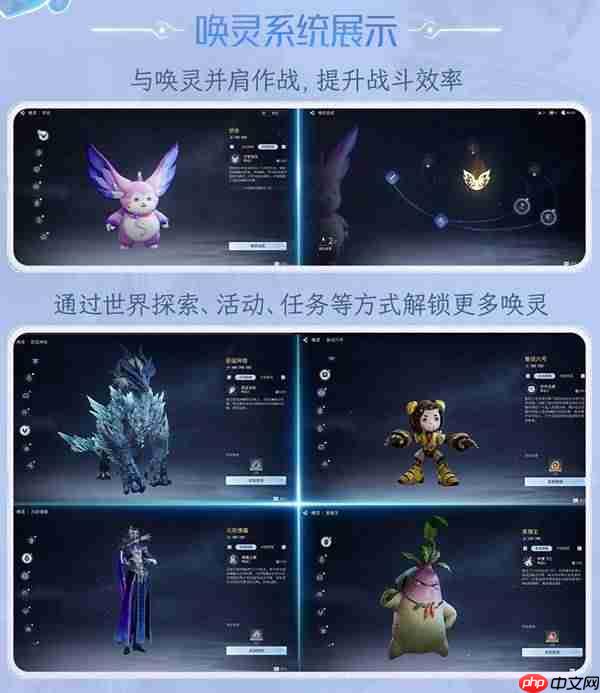 王者荣耀世界养成系统是什么-王者荣耀世界英雄养成系统介绍