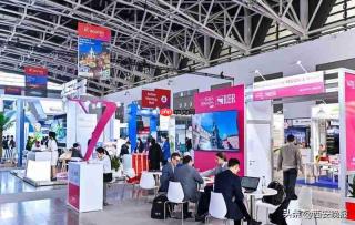 丝路空港展宏图 航空盛会启新篇 亚洲航线发展大会为古都注入新动能