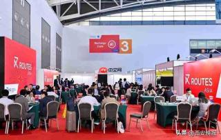 丝路空港展宏图 航空盛会启新篇 亚洲航线发展大会为古都注入新动能