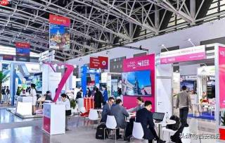 丝路空港展宏图 航空盛会启新篇 亚洲航线发展大会为古都注入新动能