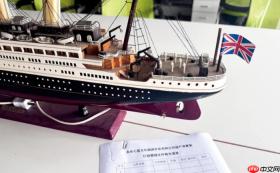 “世界级文旅项目”，烂尾了