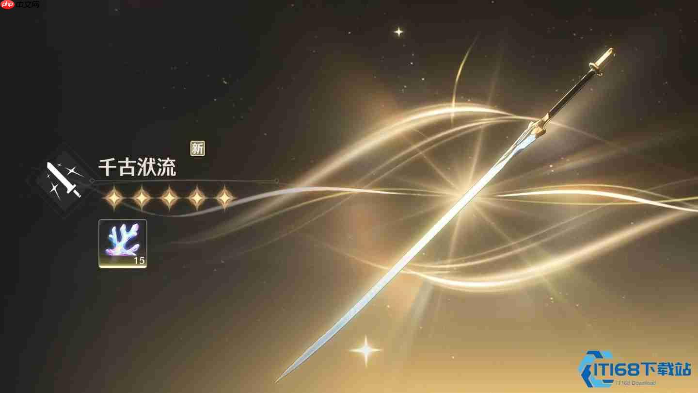 衍射漂泊者武器全解析:从毕业神装到平民替代方案