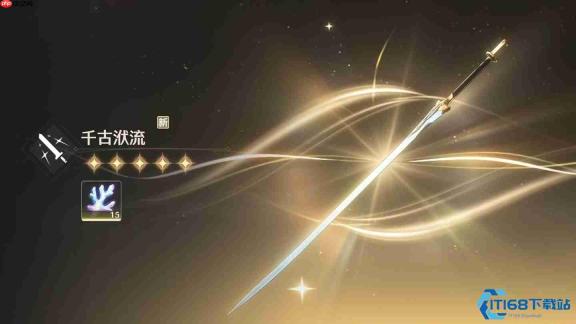 衍射漂泊者武器全解析：从毕业神装到平民替代方案