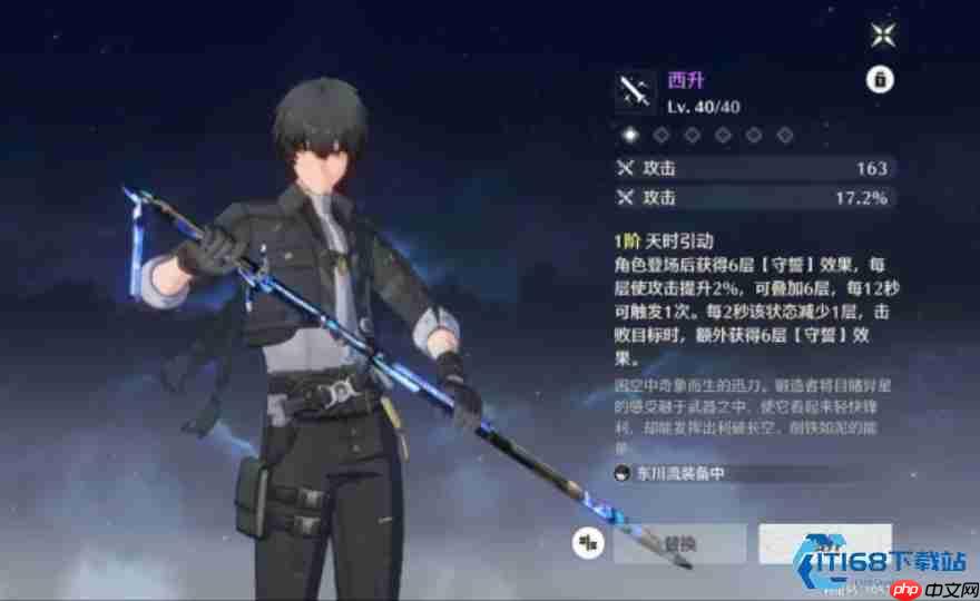 衍射漂泊者武器全解析:从毕业神装到平民替代方案