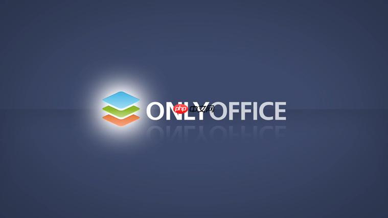 onlyoffice怎么评论文档_使用onlyoffice批注功能