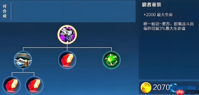 鬼谷子终极冷却流出装 掌控全场节奏!