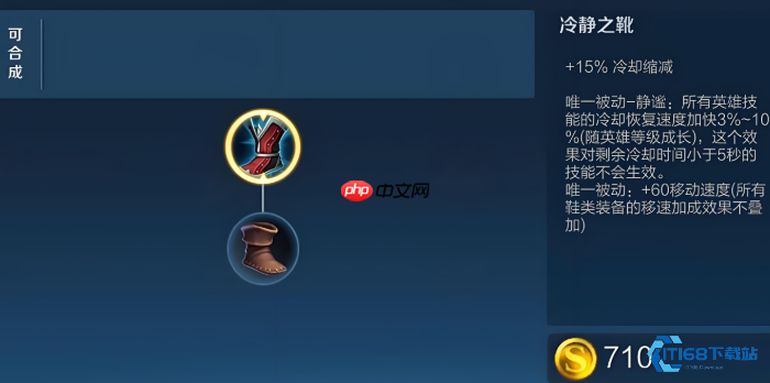 鬼谷子终极冷却流出装 掌控全场节奏!